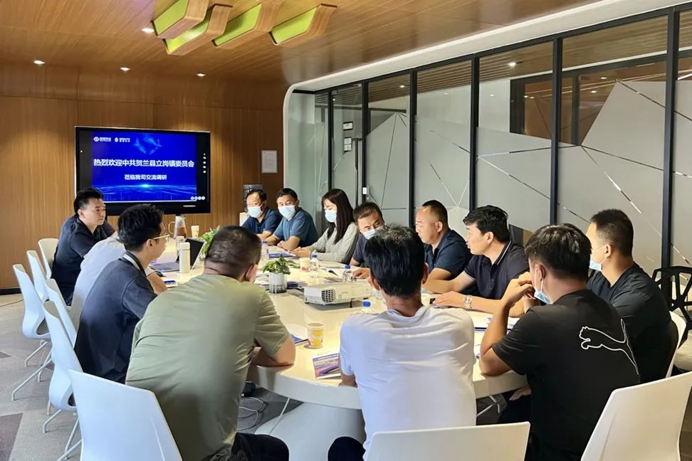 今年會jinnianhui官方網站迎來中共賀蘭縣立崗鎮(zhèn)委員會等多批考察團蒞臨考察調研