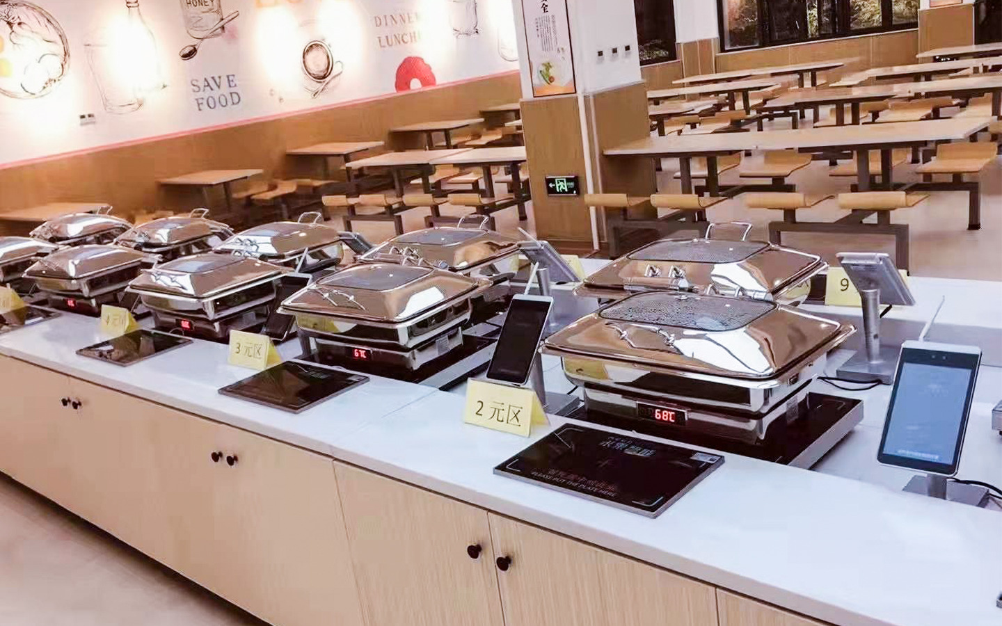 南沙中心醫(yī)院今年會jinnianhui智慧食堂