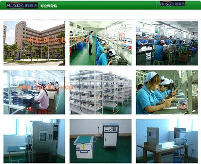 美歐版凱美瑞專用DVD導(dǎo)航儀 GPS汽車導(dǎo)航的卓越選擇