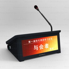 慈溪東聯通信設備廠研發三部 光纖適配器與通訊器材的創新引領者