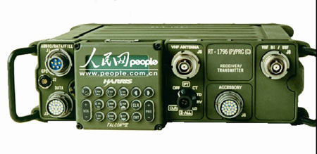 美國陸軍采購prc-150c型高頻無線電臺(組圖)